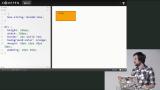 CSS Order & Specificity
