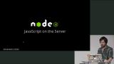 Node.js Introduction